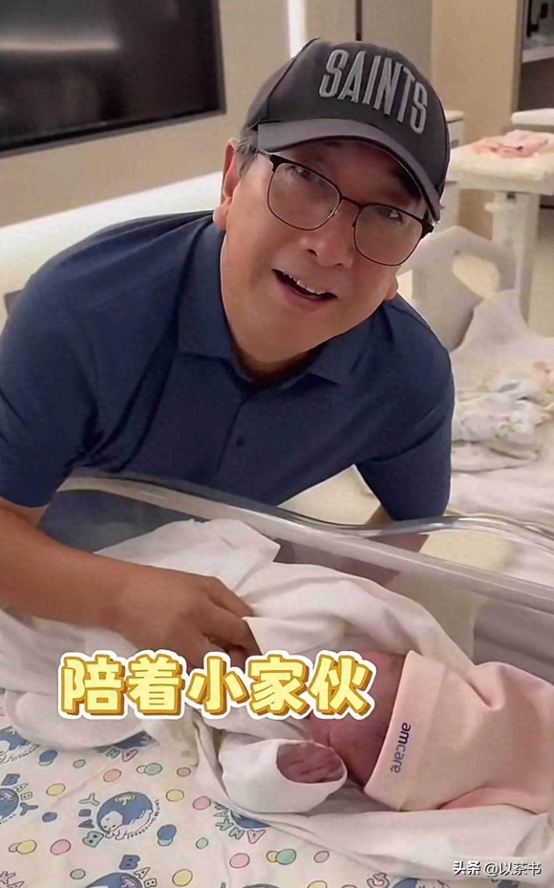 “藏”了这么多年，原来他就是水均益的女婿，难怪父女俩如获至宝
