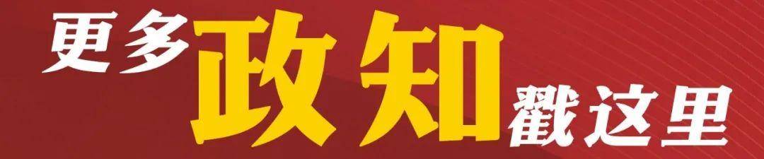 中方对12家美国实体，停止执行出口管制管控措施