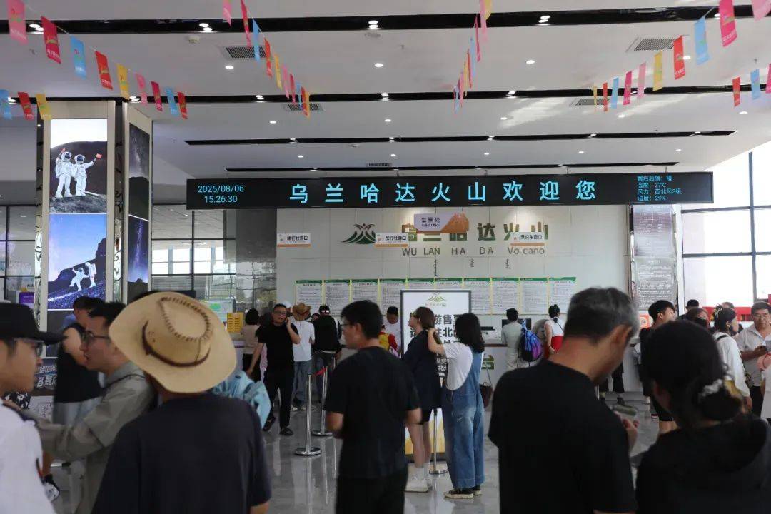 有人带铲子在火山群景区挖“玛瑙、黄金”，乌兰察布市回应：严禁挖掘行为！