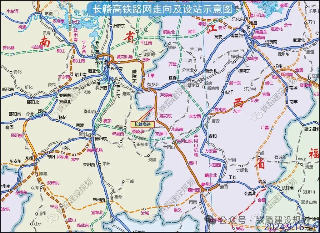 长赣高铁最新消息：8月15日开工 预计2030年建成