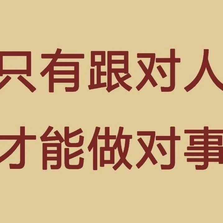 【清流】深圳一工厂解散:老板结清工资还请散伙饭_关门_公司_员工