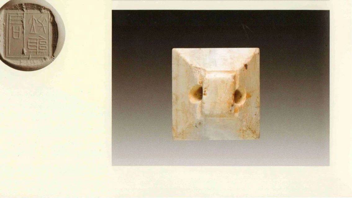 古代玉印的神秘进化史,超绝干货来袭!_印章_先秦时期_艺术