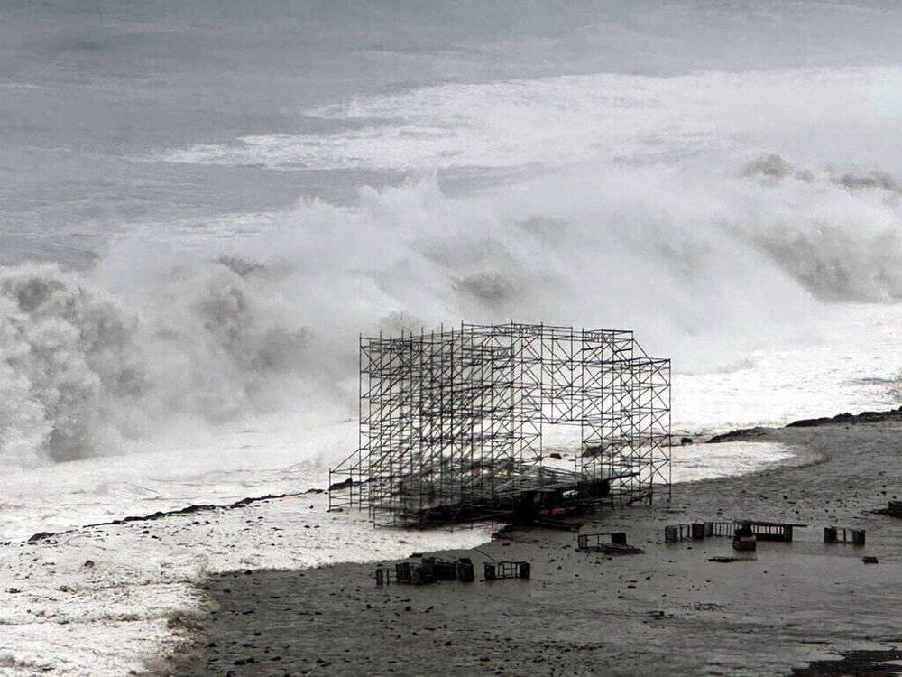 台风“杨柳”登陆台湾 已致1人失踪 2322户停电