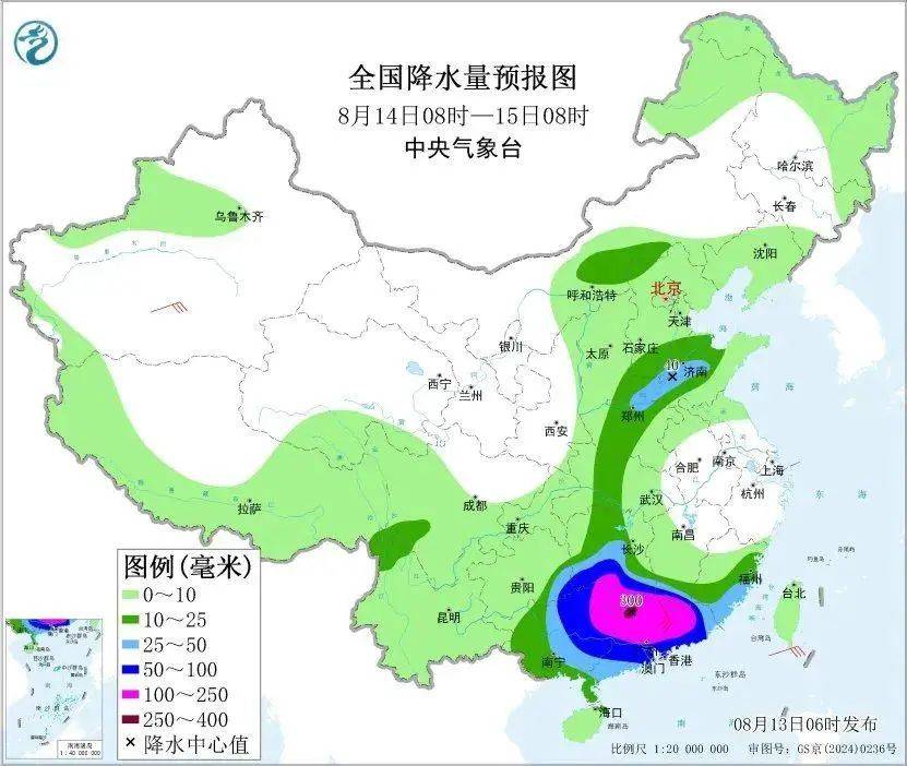 今年最强台风“杨柳”已登陆，今夜明晨将二次登陆，陆地或有12级强阵风，闽粤等地有暴雨