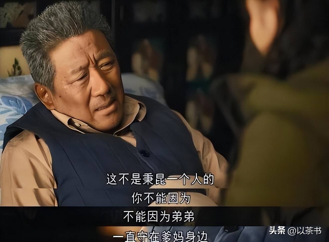 善恶终有报！丁勇岱传出新消息，原来金星早就猜中了他的结局