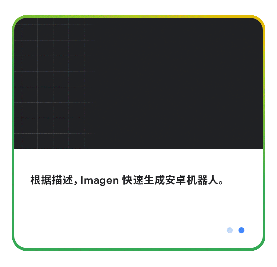android右滑删除(android recyclerview滑动删除)