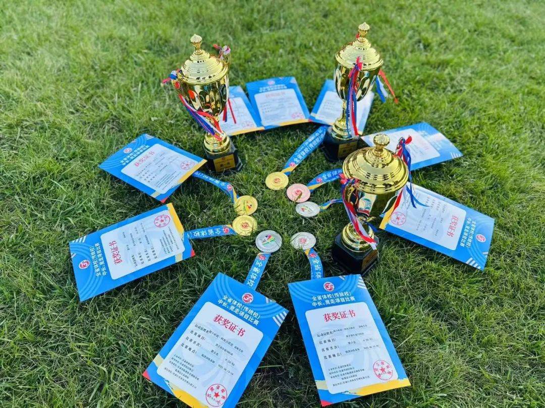 嘉峪关市体校中长跑队在全省体校(传统校)中长跑,竞走项目比赛中斩获