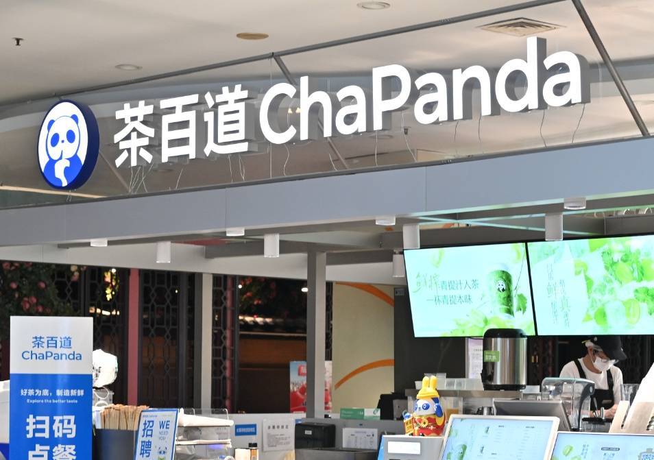 蜜雪开店20万元起、古茗46万元起，加盟商表示“不止这些”| 立方智库研报