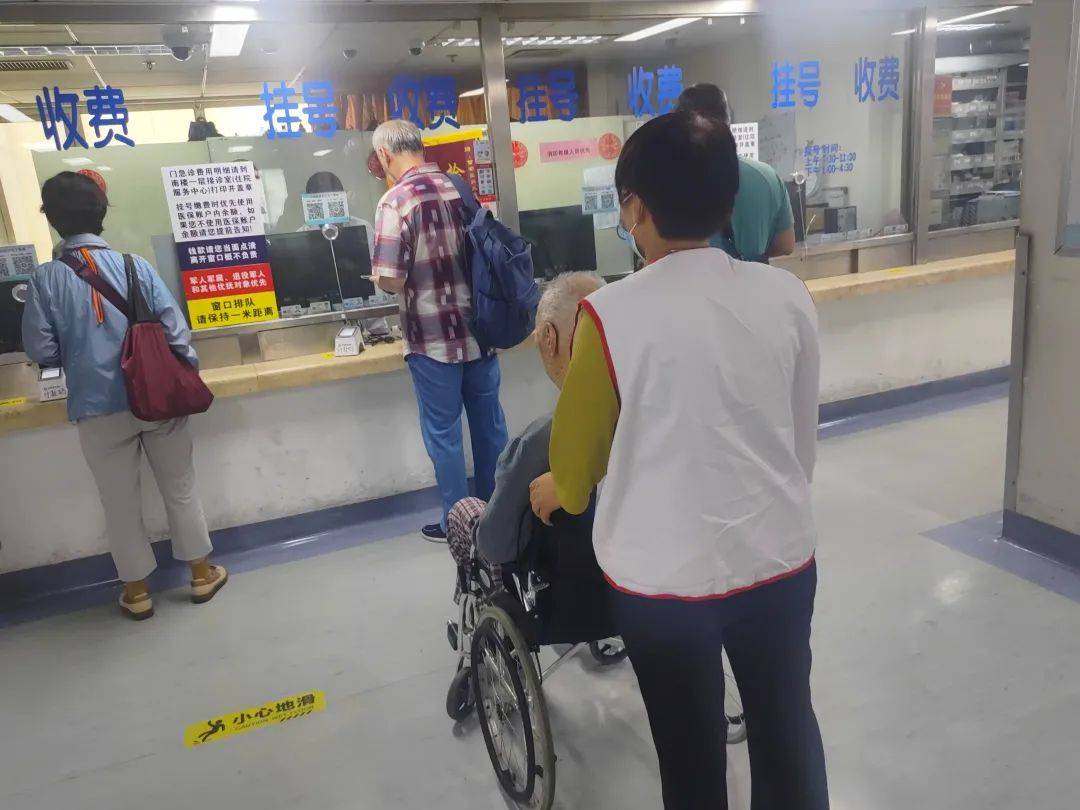 关于北京陪诊服务西城区跑腿挂号预约,合理的价格细致的服务的信息 关于北京陪诊服务西城区跑腿挂号预约,合理的价格细致的服务的信息