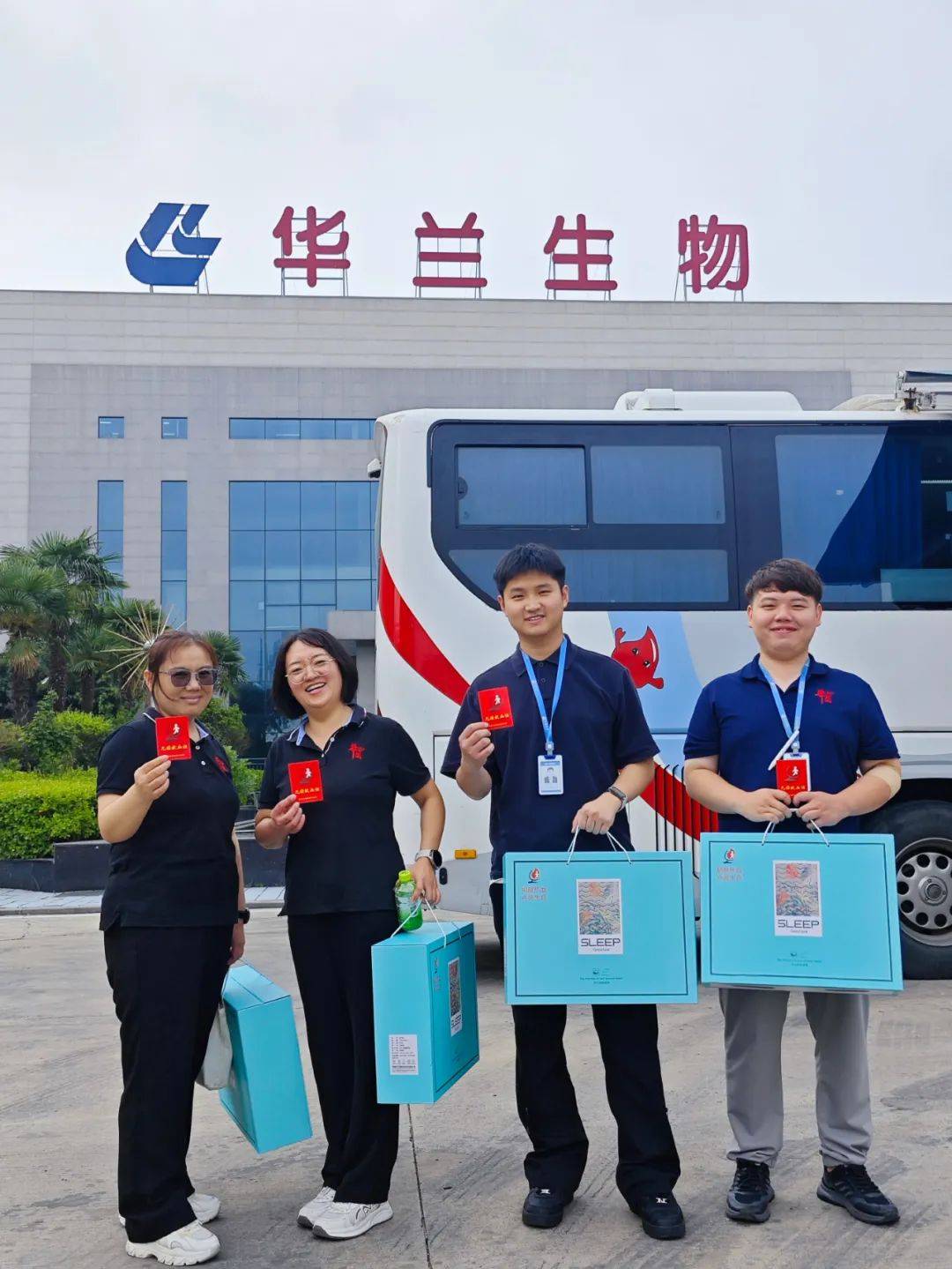 生命之约,热血守护