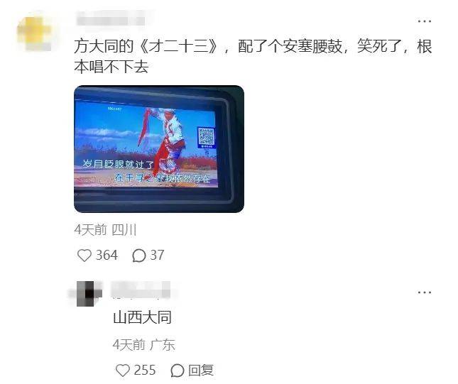 打工人周末最爱去的“避难所”，被AI入侵得面目全非了