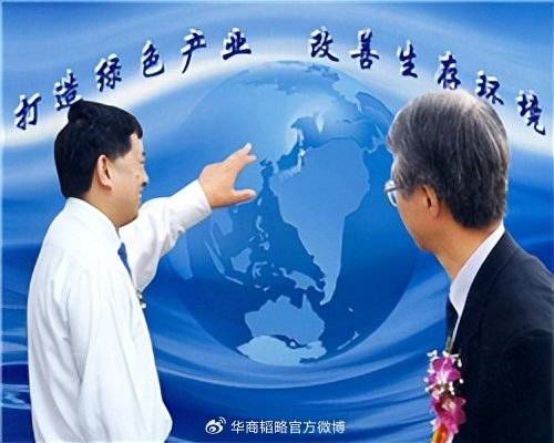 大学教授收废品，一年狂揽300亿