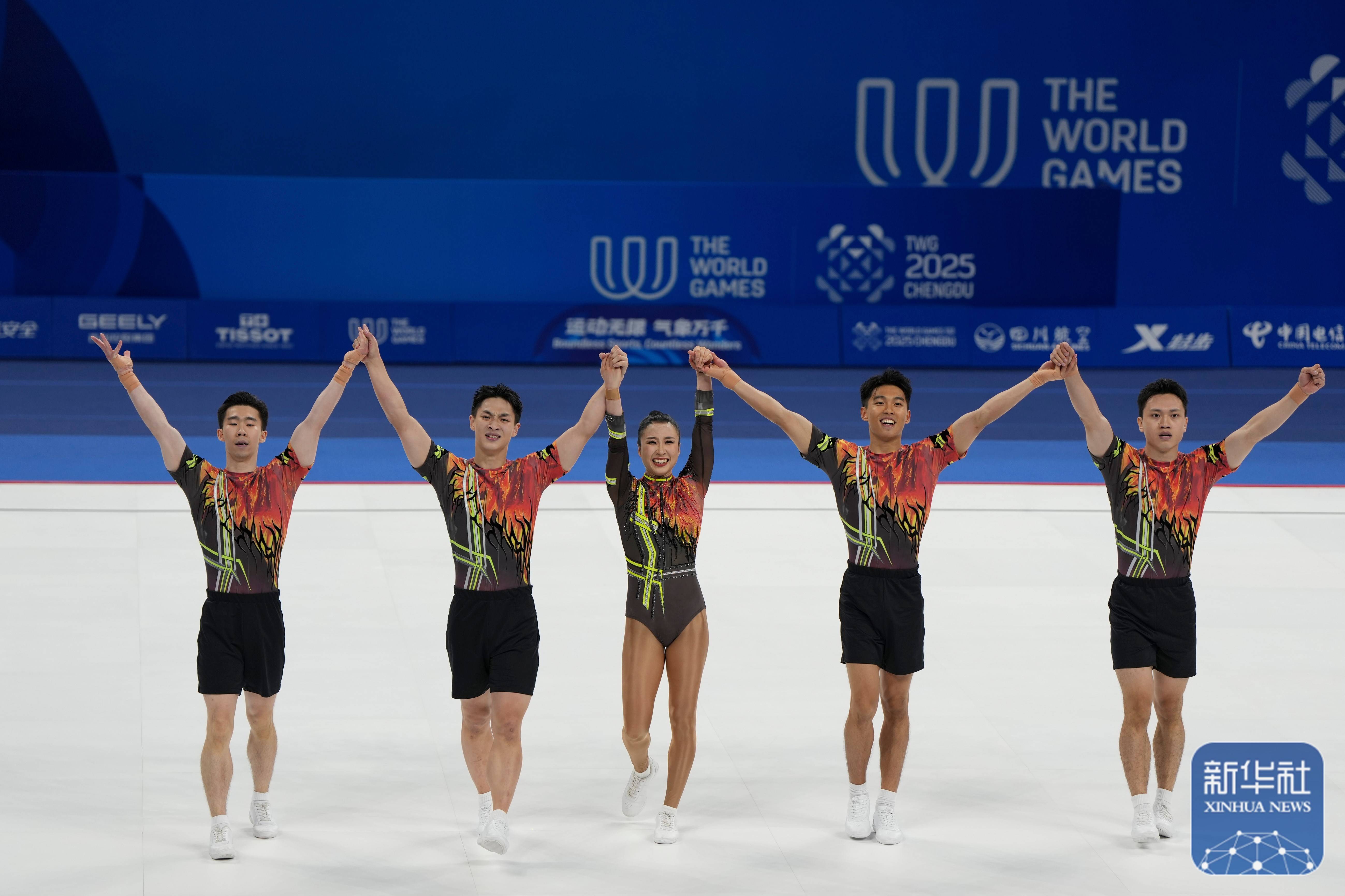 成都世运会｜中国队夺得健美操五人操冠军
