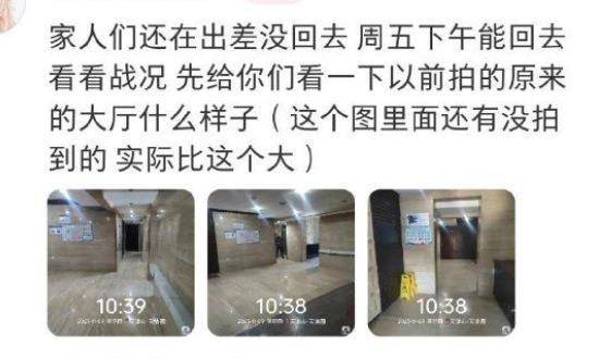 当地回应“业主连夜砌墙将大堂据为己有”：砌墙房主有产权，各部门正调查原因
