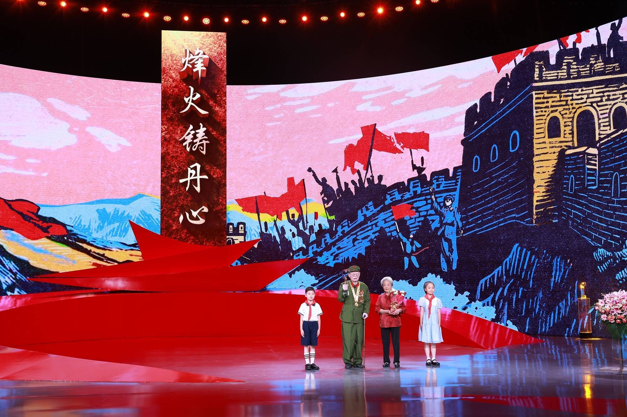 感动中国2024年度人物揭晓，郑钦文、庞众望等入选