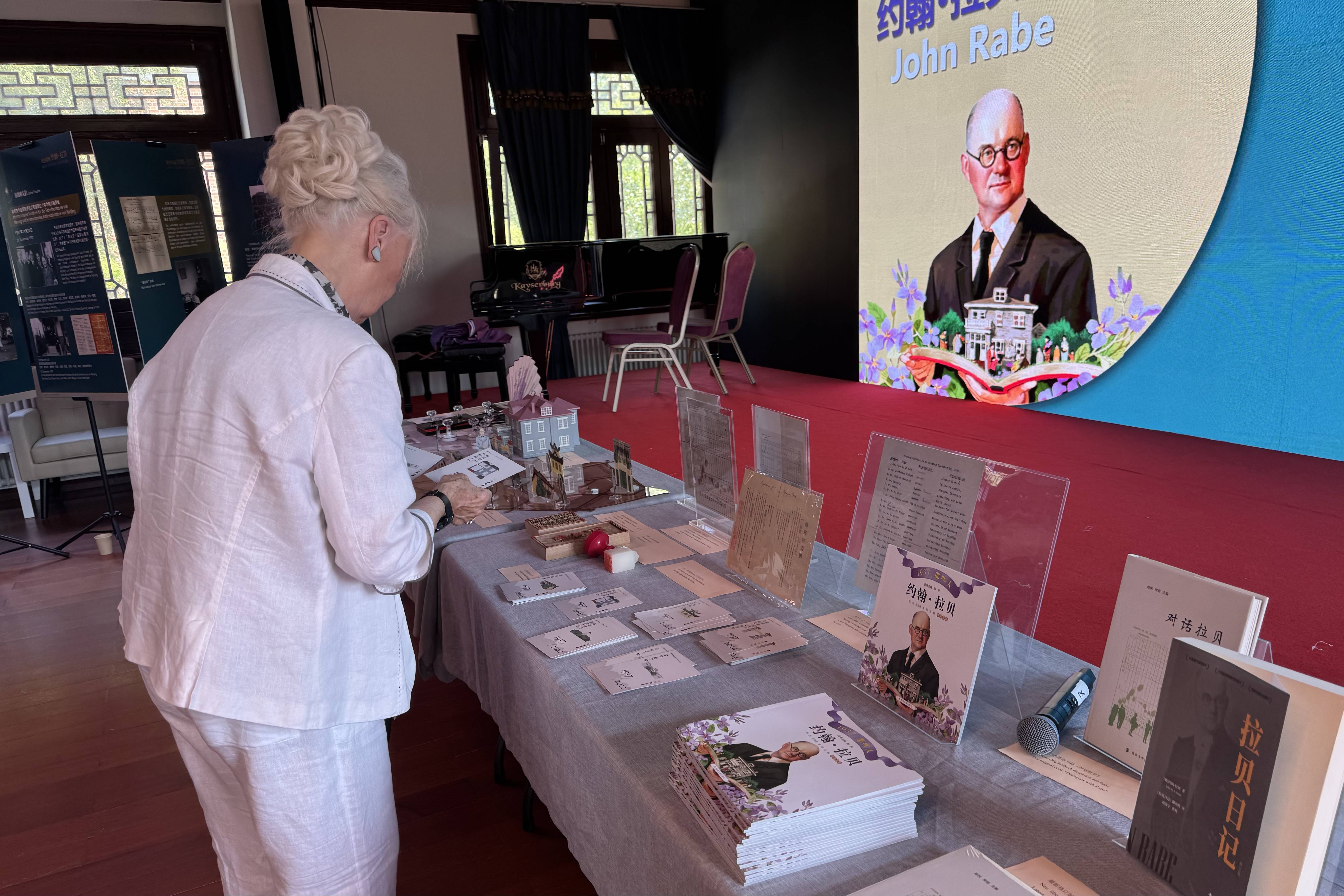 “我的邻居：约翰·拉贝”展览在德国开幕 中德共同纪念抗战历史