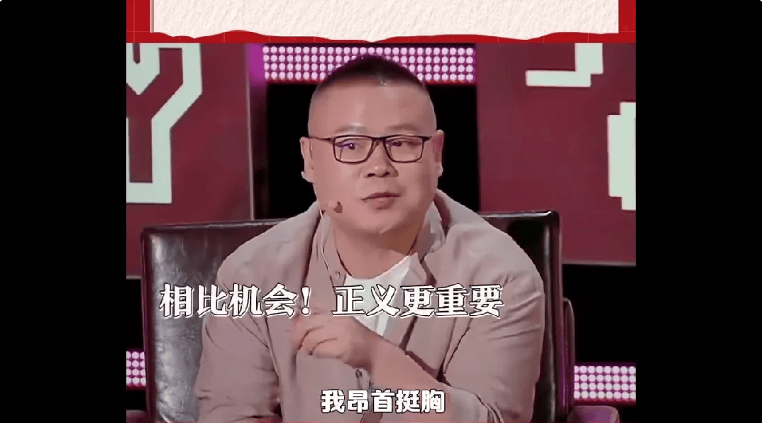 岳云鹏自曝饭局上帮女艺人挡酒，隔天被节目组换掉：我昂首挺胸，觉得做了一件特别棒的事
