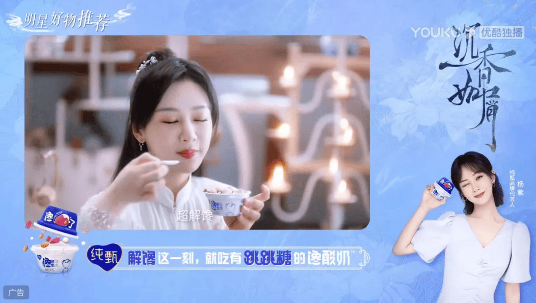“史上最卷”暑期档没有爆款，年轻人再次抛弃长剧
