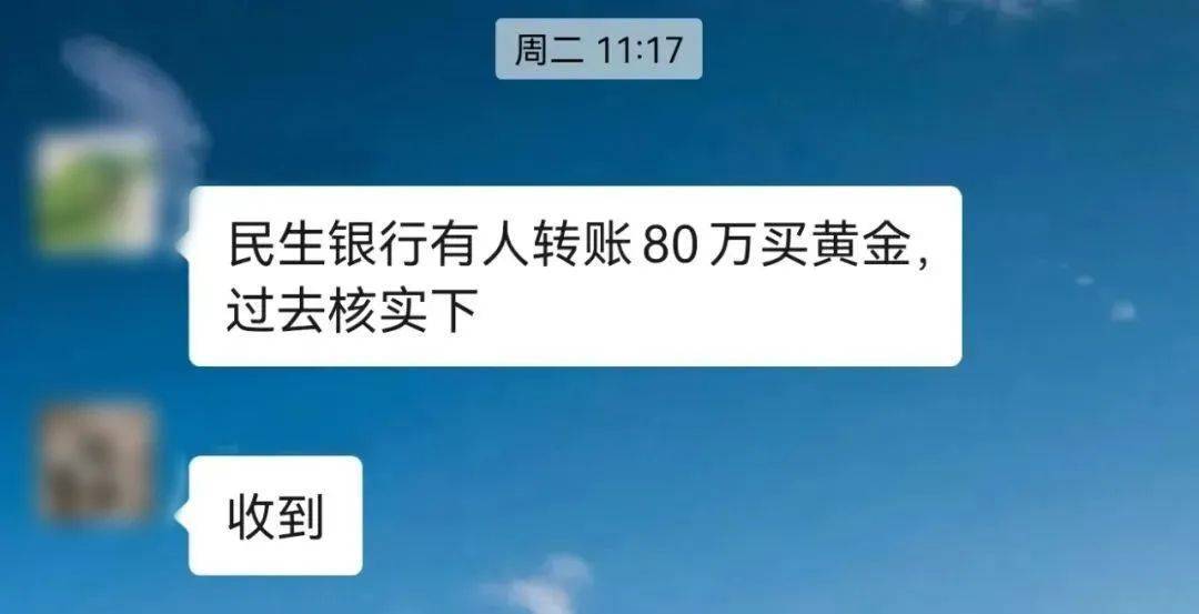 “你们别拍我照片！” 女子反常举动引怀疑，民警：果然有猫腻