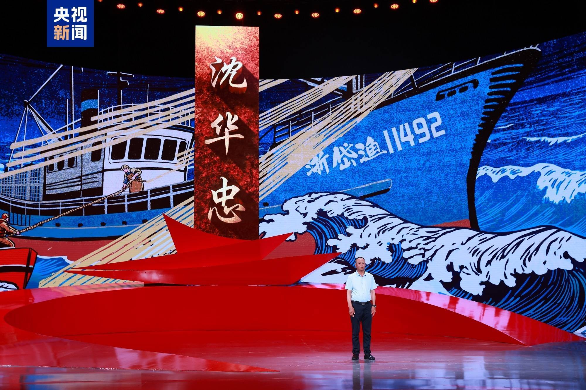 感动中国2024年度人物揭晓，郑钦文、庞众望等入选