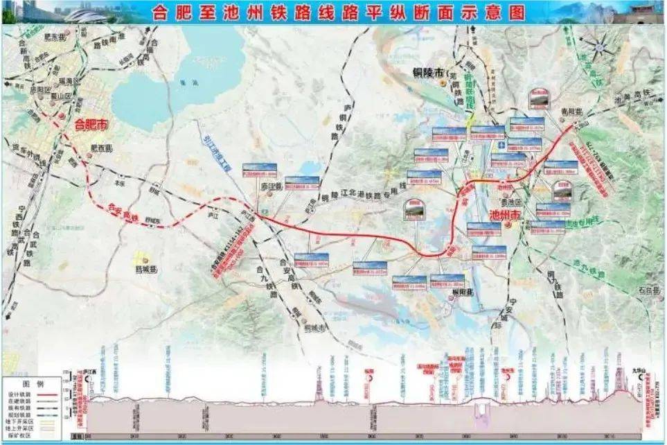这条高铁，到底能带来哪些“真香”变化？去九华山更省心：合肥到九华山