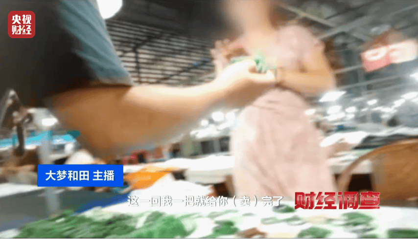 低端玉料加“科技与狠活儿”变成上等和田玉？总台《财经调查》曝光玉石造假→