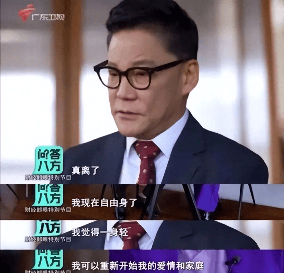 当当网创始人李国庆大婚，张朝阳俞敏洪等名人到场祝福