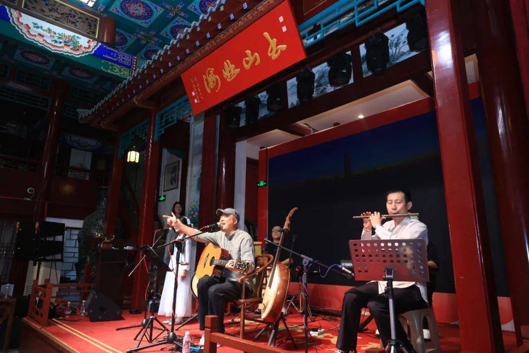 一年四季 泉在济南 | 多国外交官共赏泉城韵律 “泉水叮咚·济南民谣音乐会”成功举办
