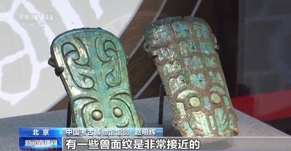 彩绘陶、蛋壳陶 中国考古博物馆文物上新