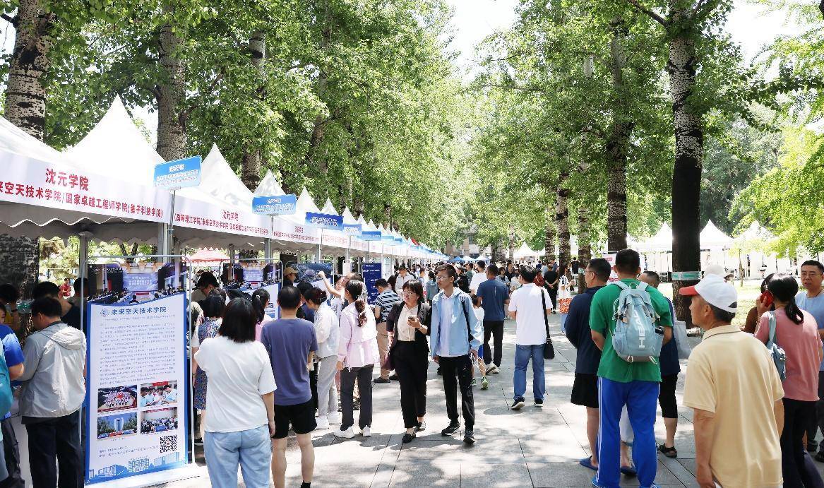 不少大学校园成“打卡地”，高校如何界定“开放度”？