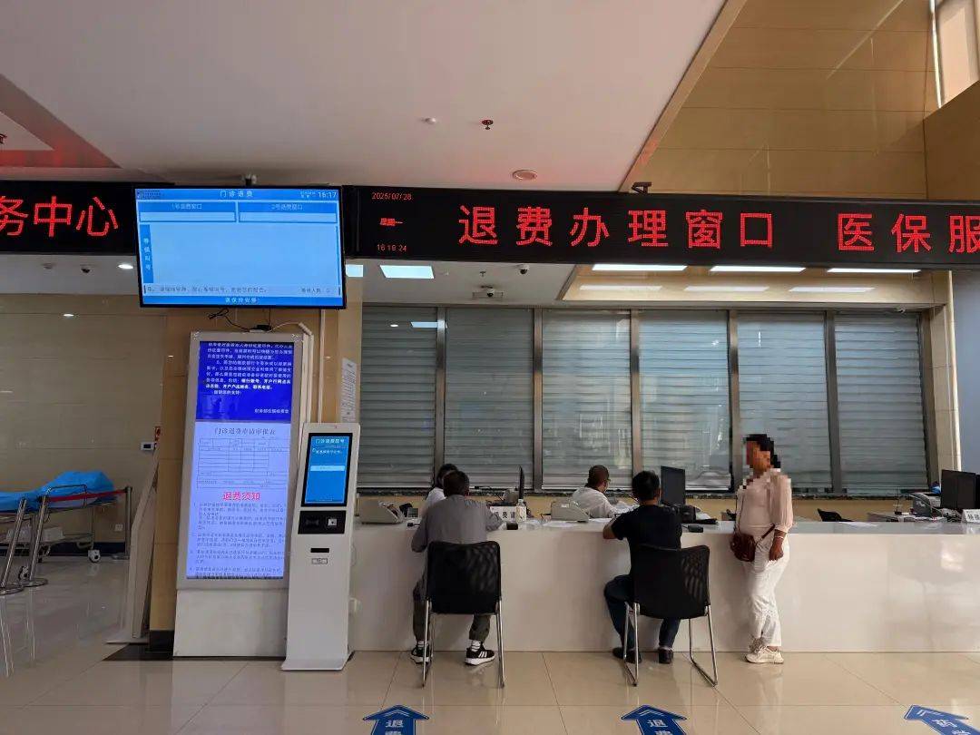 北京大学第三医院、一站式解决您就医贩子联系方式_诚信第一,服务至上!的简单介绍 北京大学第三医院、一站式解决您就医贩子联系方式_诚信第一,服务至上!的简单介绍