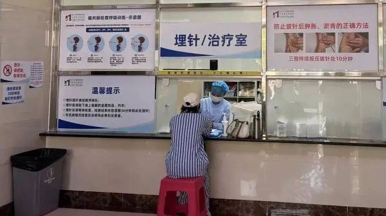 中國醫(yī)學科學院腫瘤醫(yī)院、一站式解決您就醫(yī)票販子排隊代掛號的簡單介紹