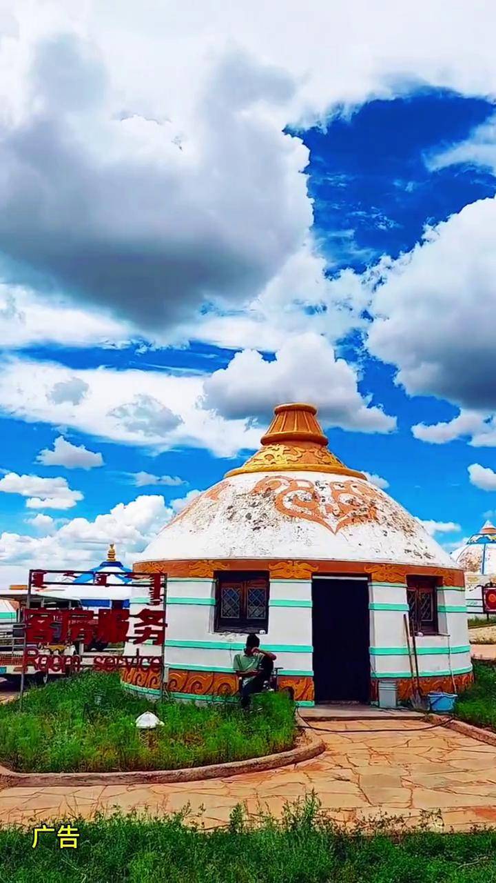 暑假来苏泊罕大草原玩吧激情苏泊罕浪漫大草原苏泊罕大草原陪你过暑期