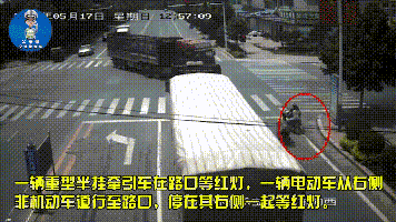 腰臀、大腿被压扁！深圳一女子卷入大货车车底！这些地方千万远离