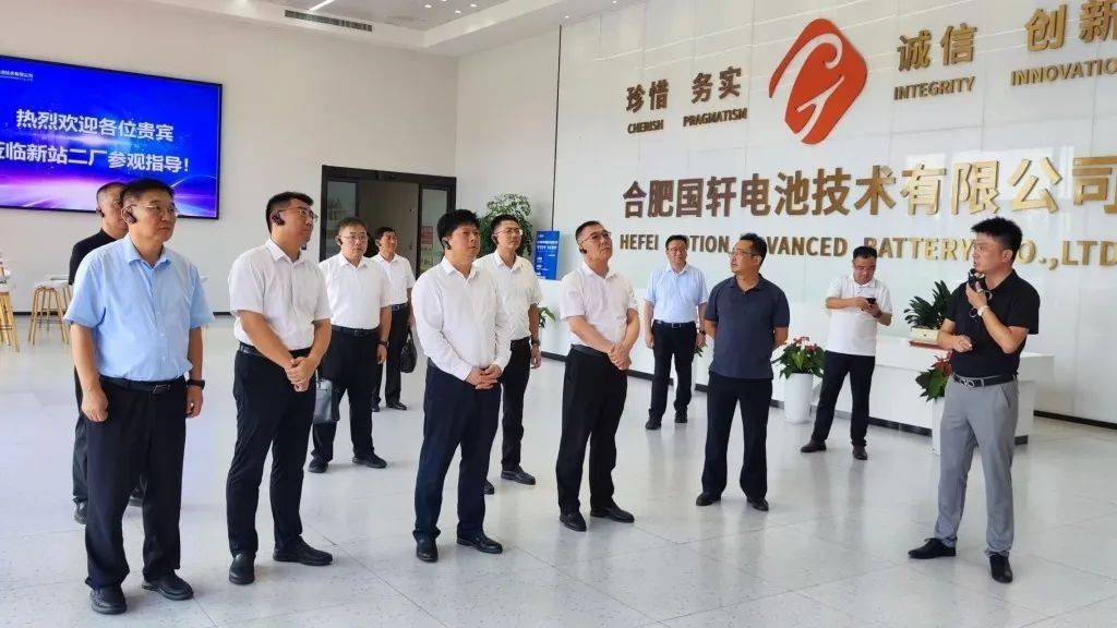 市委常委，副市长、市政府党组副书记胡薄带队赴安徽省合肥市、马鞍山市开展考察调研和专题招商活动