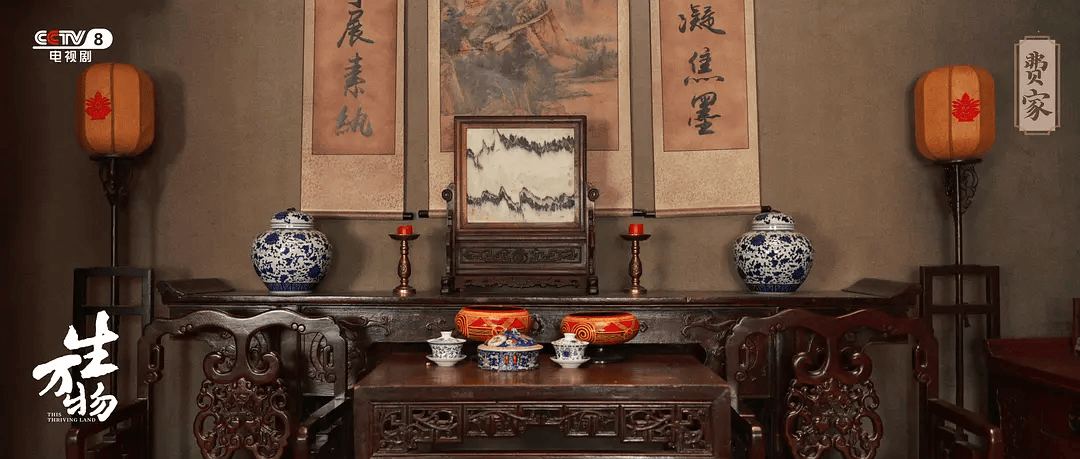 俺不中了，《生万物》是真人版斗地主？