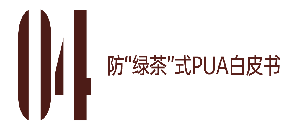 俺不中了，《生万物》是真人版斗地主？