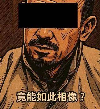 川普巧施连环计，库克怒掏7000亿。