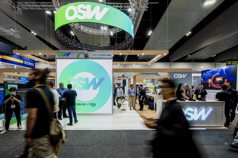 Osw 首发 | 分布式新能源平台「OSW」完成新一轮融资_市场_SaaS_交易