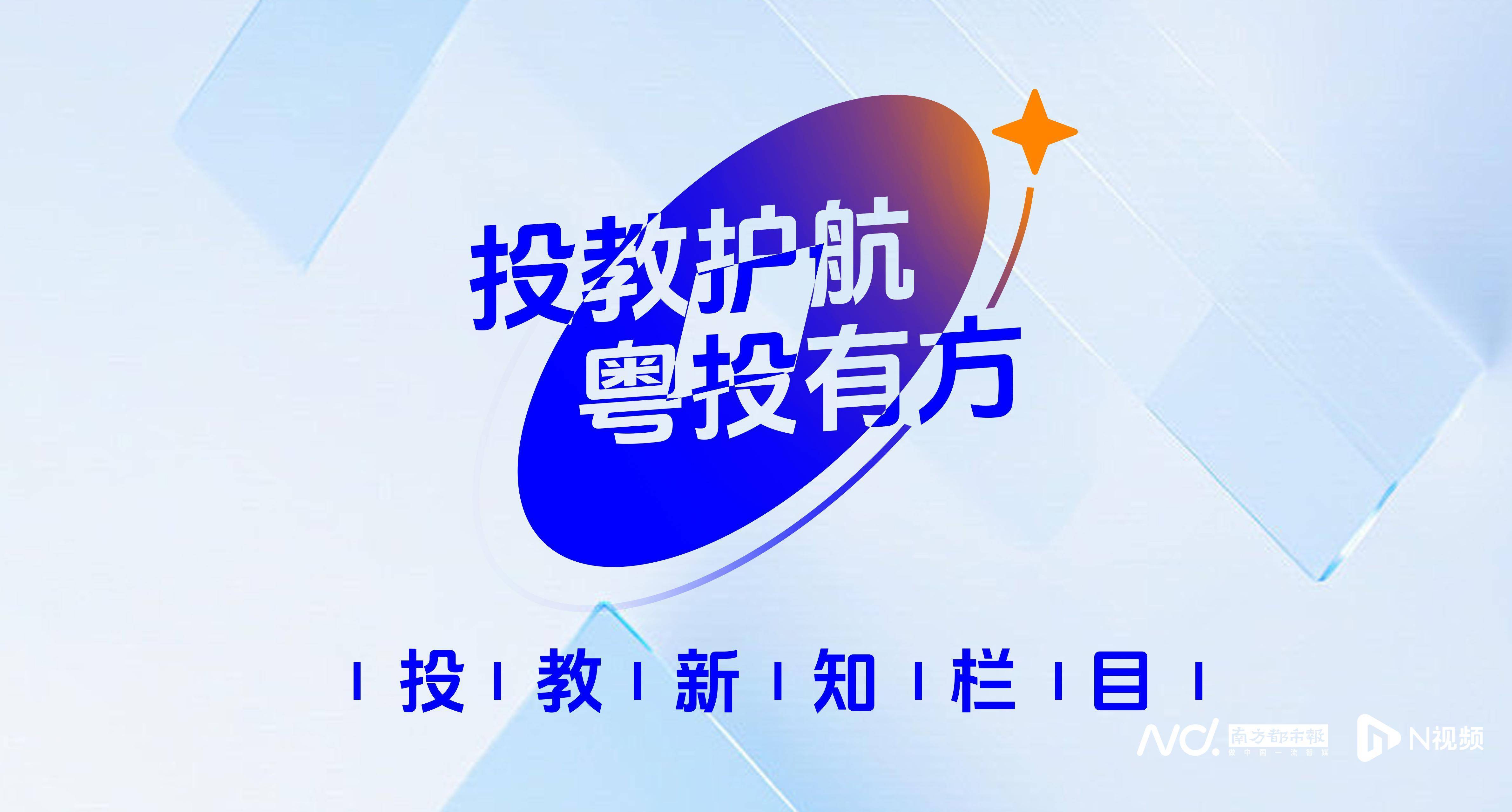 上证指数创近十年新高，股民、基民、机构的“热”和“冷”