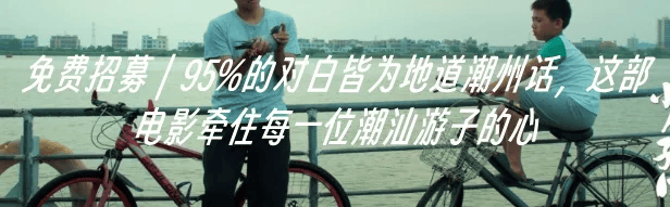 来论 | AI浪潮下高校动画专业人才培养的挑战与应对