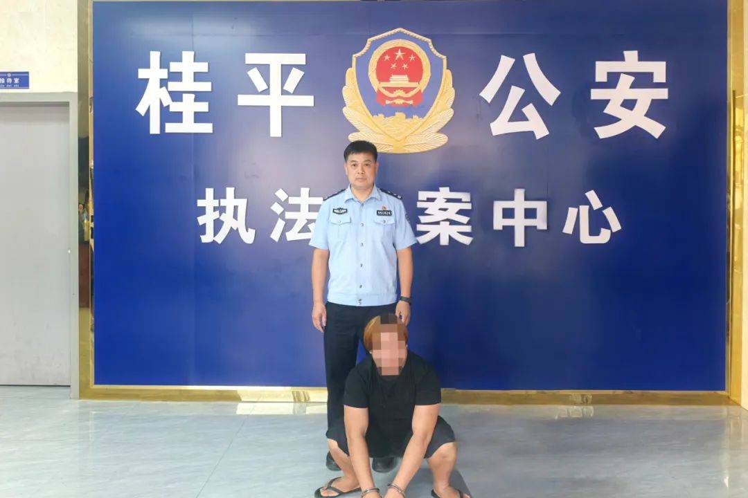 桂平一毛贼半夜"拉车门"盗窃,接警2小时就被抓了!