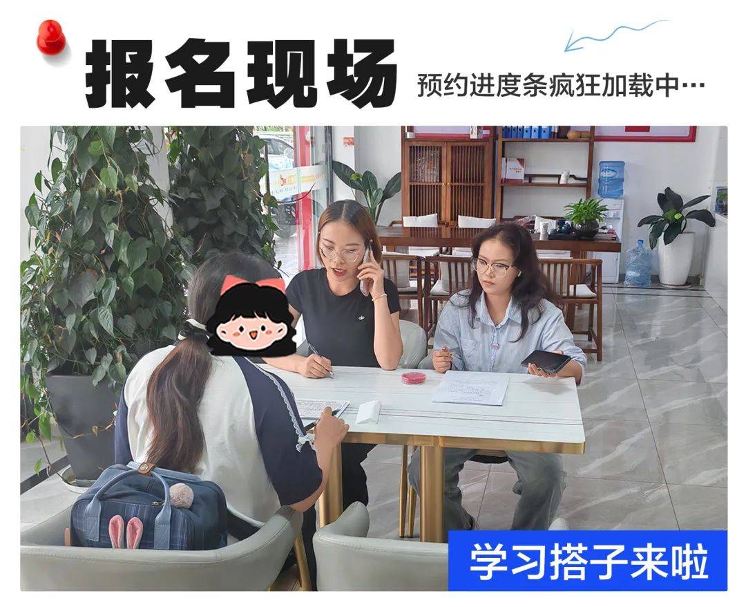 大理找办公室招聘网站_大理招工服务热线