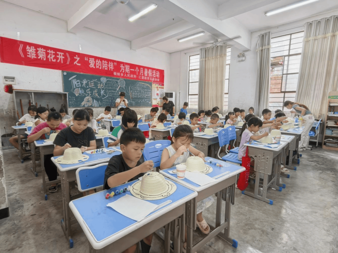 关心关爱丨广南县板蚌乡:30天!守护留守儿童的课外时光