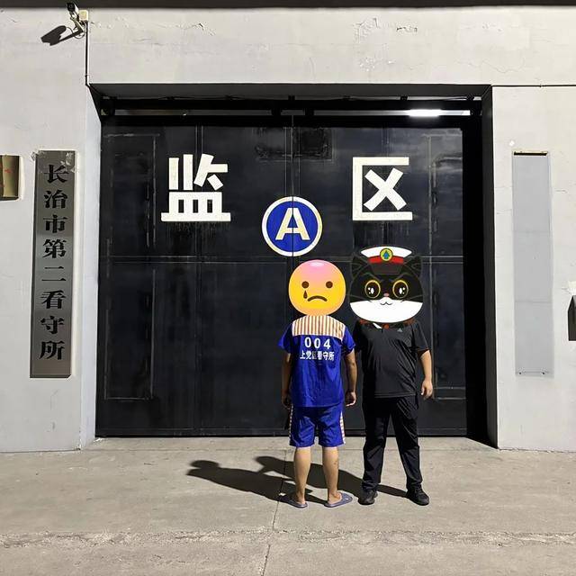 疯狂作案11起！长治公安抓获“雌雄盗”