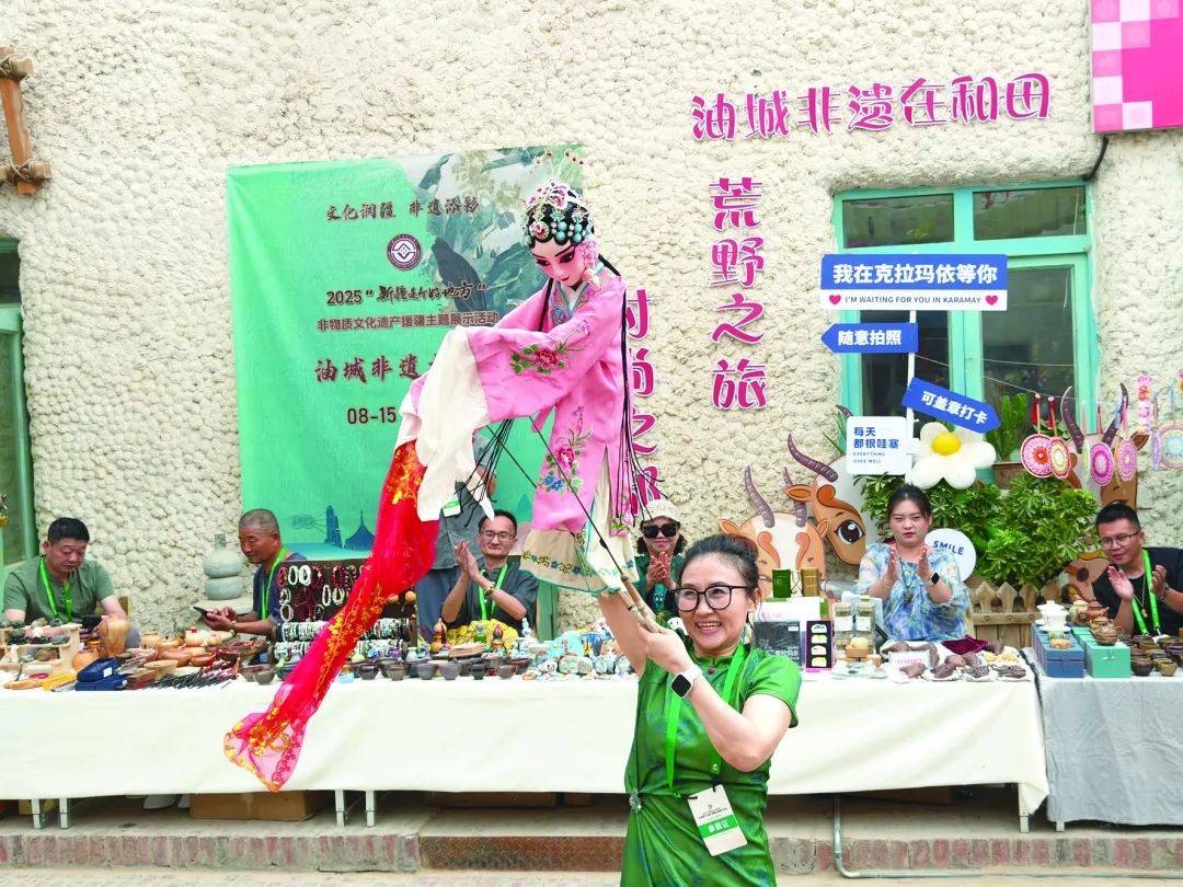 非遗“朋友圈”的“威力”