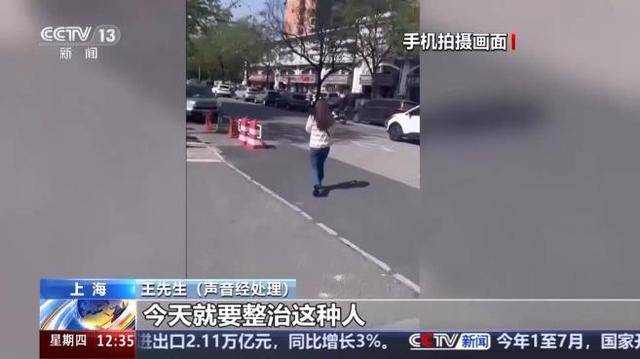 法治在线 | 线下租酒吧桌位诱导消费 警惕饭托酒托新套路 已有多人中招