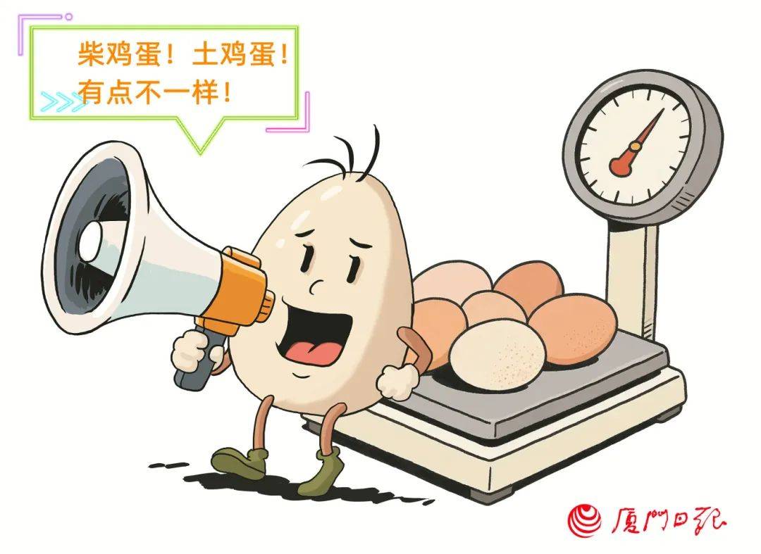 每个卖3毛，创十年来新低！市民：比蔬菜还便宜……
