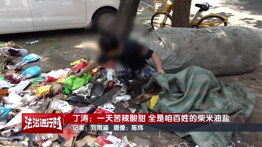 女子报警“我家锁眼被人堵了”！北京警察丁涛：我来了！