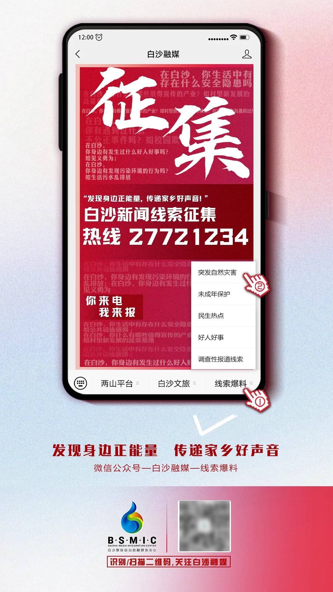 育儿补贴，免征个税！